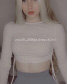 Анкета проститутки Милана - метро Щукино, возраст - 21