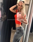 Анкета проститутки Светлана - метро Строгино, возраст - 22