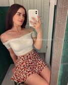 Анкета проститутки Света - метро Проспект Вернадского, возраст - 23