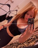 Анкета проститутки Вероника - метро Дорогомилово, возраст - 23