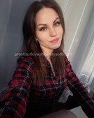 Анкета проститутки Викуля - метро Тропарево-Никулино, возраст - 24