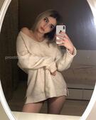 Анкета проститутки Ася - метро Беговой, возраст - 25