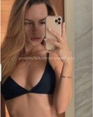 Анкета проститутки Услада - метро Мещанский, возраст - 26