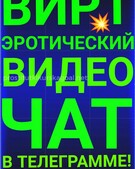 Анкета проститутки Алина - метро Сокол, возраст - 30